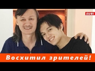 Улыкпан Жолдасов очаровал зрителей (SUB)