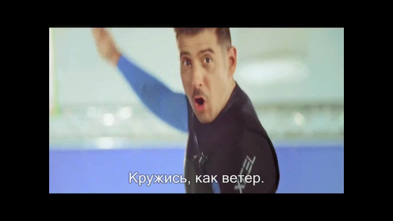 Francesco Gabbani Tra Le Granite E Le