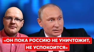 Ржака. №23. Обманутый россиянин. Собеседование у апостола Павла, лошадь с прицепом, лохи