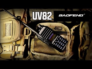 Аварийный набор/Связь/Сканирующая рация BAOFENG UV-82