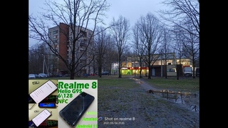Разбираюсь с камерами Realme 8, теперь днём в солнце и в ночи. Артефакты он добавляет в редакторе()