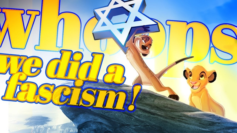 The Lion King 1 : Judaism, White Pride, and