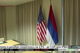 Российский флаг неправильно установили в комнате переговоров Лаврова и Керри