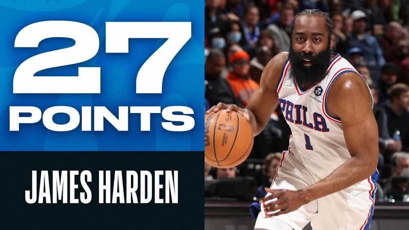 Jame Harden DOMINATES Philly Debut 27 PTS 12