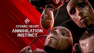 Сражаемся с Матерящимся Гусём в Atomic Heart: Инстинкт Истребления #1