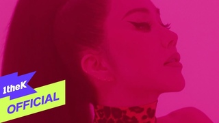 MV | Uhm Jung Hwa (엄정화) - Hop in (호피무늬)(Feat. Hwa Sa(화사), DPR LIVE)