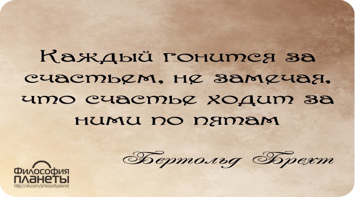 Макс Казаков | Сыктывкар