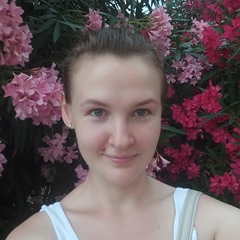Анастасия Степанова