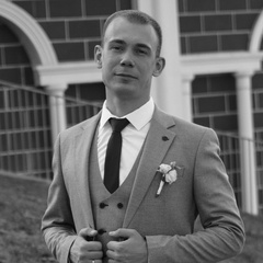 Андрей Ильин