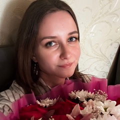 Екатерина Соина, Москва