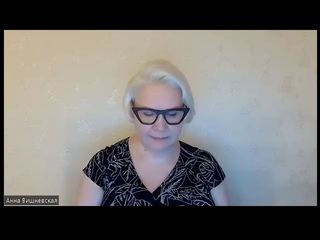 Групповая EMDR-сессия для снижения тревоги и эмоциональной стабилизации