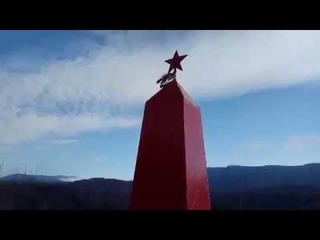 По партизанским местам Зуйского отряда