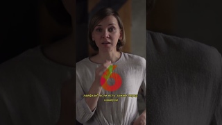 Олеся Грибок о том, как получить роль