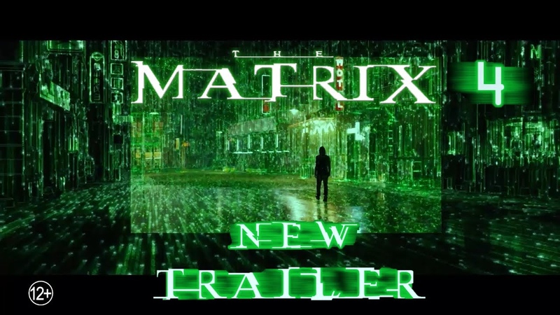 Матрица 4 Воскрешение фанатский трейлер REIF ( The Matrix Resurrections fan