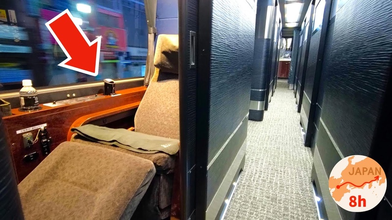 Most Expensive Overnight Bus in Japan Only 11 First Class Seats Dream Sleeper ドリームスリーパー