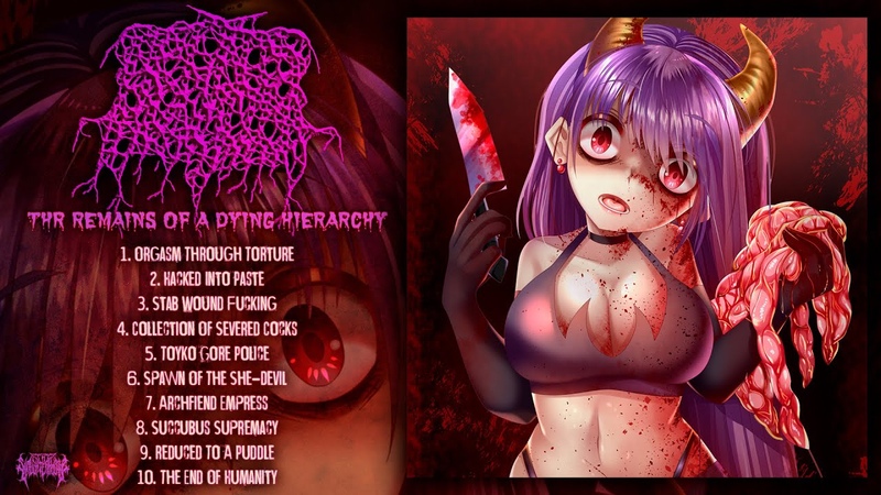 PINK DOOM The Remains of a Dying Hierarchy ( Full EP Stream