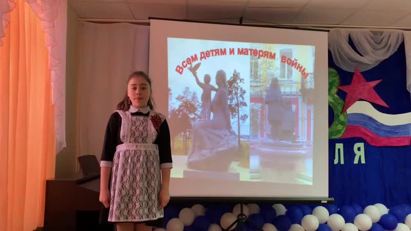 Шаяхметова