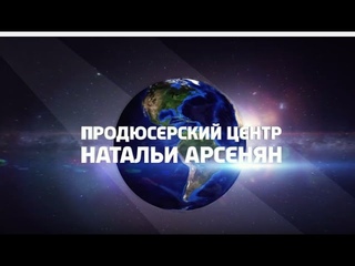 Секреты Здоровья