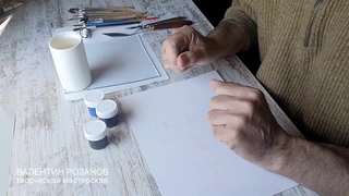 2020_Гжельская роспись_петух