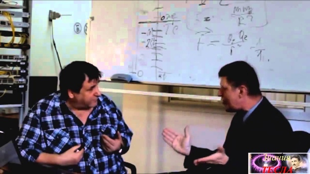 Как один умный дядя может выебать и высушить моск другому