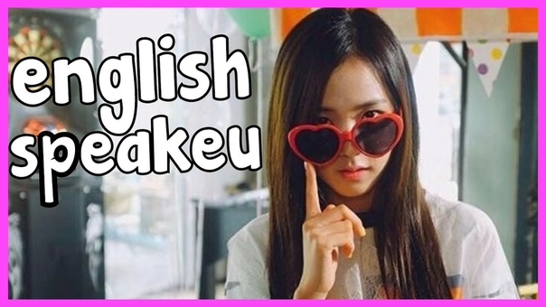 BLACKPINK JISOO ENGLISH