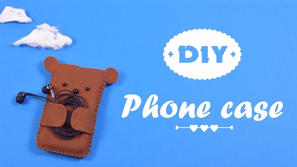 DIY Case Made of Felt for Smart Phone, How to make phone