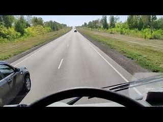 Пушка рейс. Разбитый фонарь, весёлое возвращение
