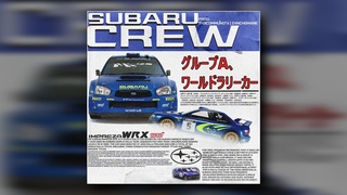 TH3C0MMUN1TY - SUBARU CREW
