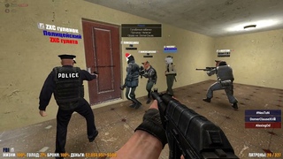 жалоба на овнера