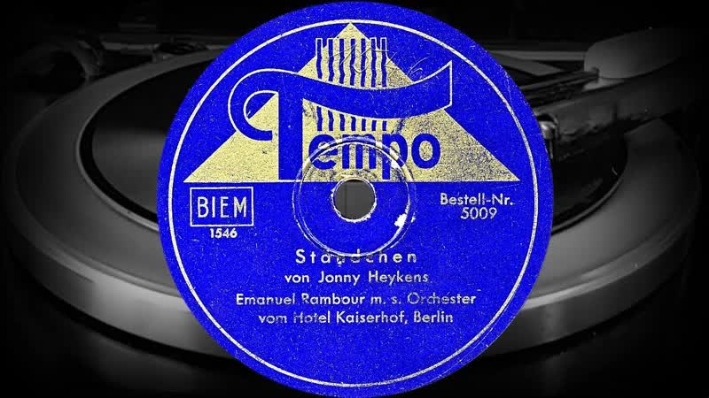 Ständchen Emanuel Rambour m. s. Orchester vom Hotel Kaiserhof, Berlin