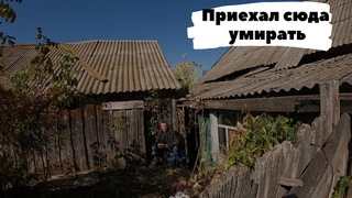 Живет без света и газа | Республика Татарстан, Мамадышский район, село Рагозино