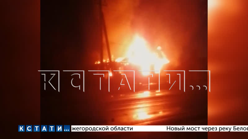 Трое маленьких детей погибли в пожаре в поселке