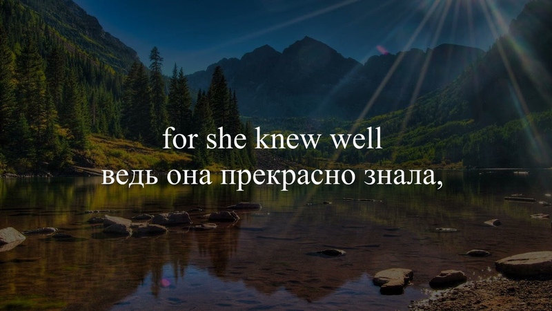 The Wonderful Wizard of Oz The Search for the Wicked Witch, Гл. поисках злой