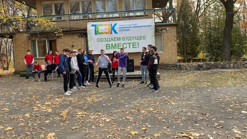 ПБ