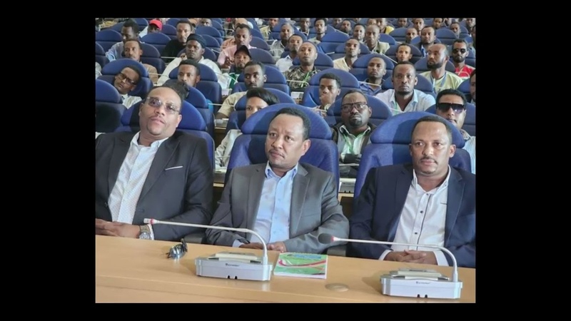 Nov 11, 2023:የኢትዮጵያ ልዑክ በሪያድ, ከእዳ ወደ ምንዳ 3ኛ ዙር