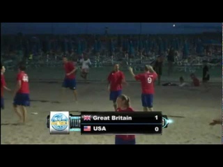 WCBU 2011 Mixed Masters Final - USA vs GB