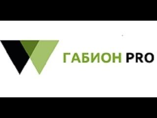 Строительство прудов
