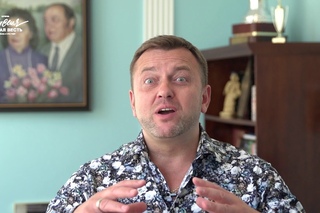 Дмитрий Шатров - Будьте настоящими!