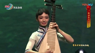 2019  China Acrobatics Spring Festival Gala