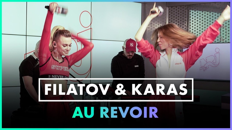 Busy reno au revoir. Filatov & karas, busy reno - au revoir. Filatov karas revoir. Busy reno au revoir. Filatov & karas vs лигалайз — будущие мамы 2.