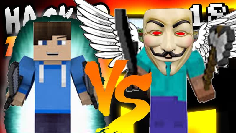 Minecraft HACKER TROLLING KILL AURA HACK VS FLY HACK Ep. 18 ( Minecraft 1. 8 Hacks