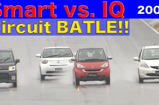 Best MOTORing 2009 — Smart vs. IQ: Tsukuba Battle.
