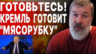 МАЛЬЦЕВ: НАЧАЛОСЬ! ГОРЯТ ИЗБИРАТЕЛЬНЫЕ УЧАСТКИ! ИЗ БЕЛГОРОДА ВЫВОЗЯТ НАЧАЛЬСТВО! ШОЙГУ НАВЫЛЕТ