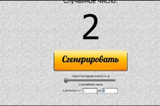 Бесплатно в кино! Розыгрыш #10