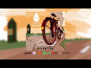 Разбітае сэрца пацана - Ровар (Прэм’ера)