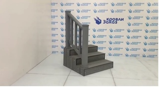 Краткий обзор на лестницу Поло  3 ступени с 3D доской Графит с перилами из ДПК, полностью зашитая
