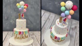 Balloon & Tassel Cake