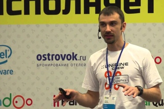 CodeFest 2013. Денис Шергин (Unigine): Платформа 3D-графики Unigine