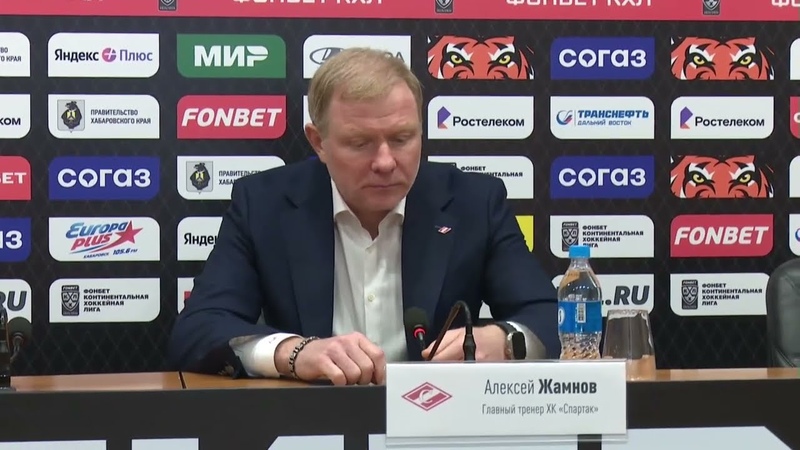Тренер Спартака Алексей Жамнов после матча против ХК Амур в