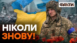 ЧОРНА сторона ПЕРЕМОГИ  це ГОРЕ і ВЕЛИЧЕЗНІ ВТРАТИ